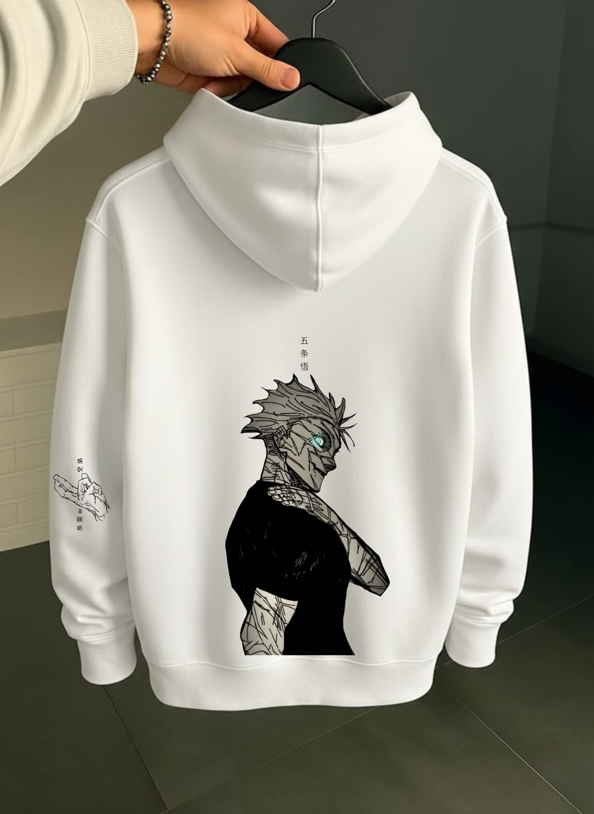 Limitless Satoru
