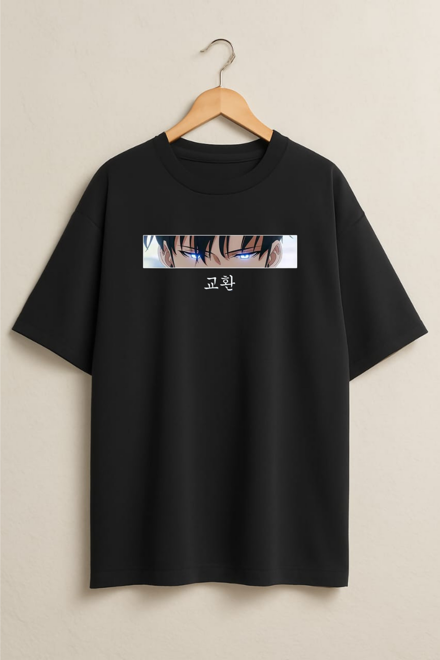 Eye Oversized T shirt