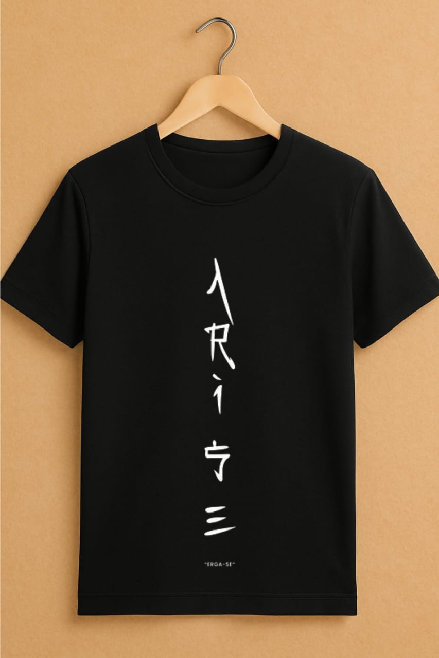 Arise Fit Half Sleeves Tee