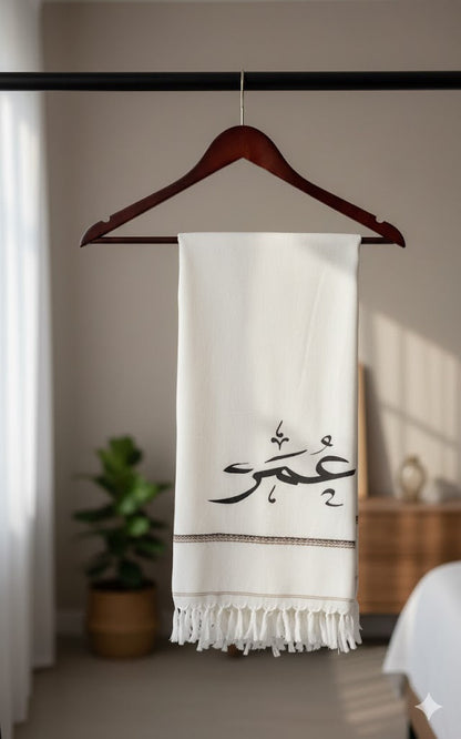 Custom Name Winter Shawl.