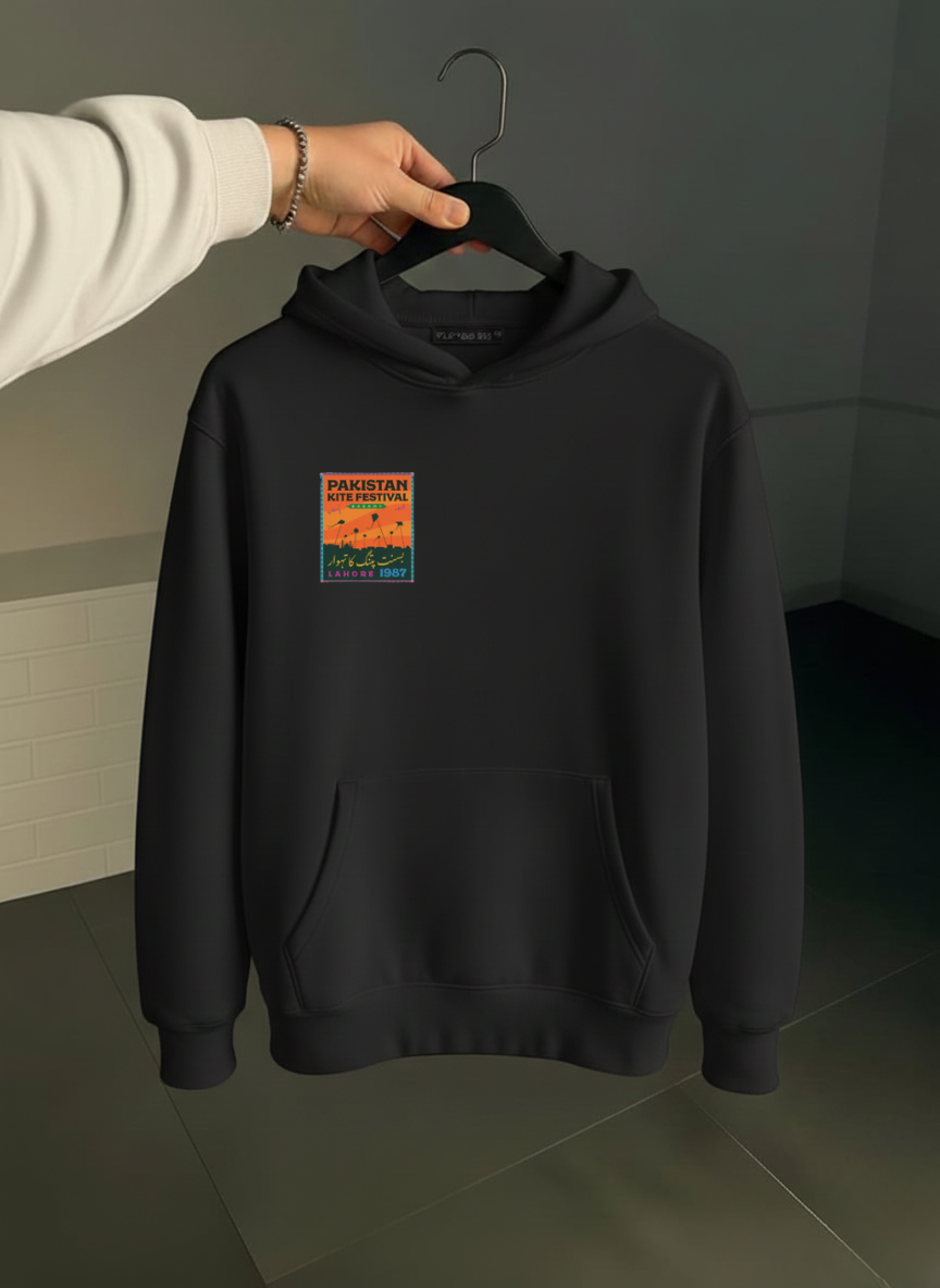 Basand Special Hoodie