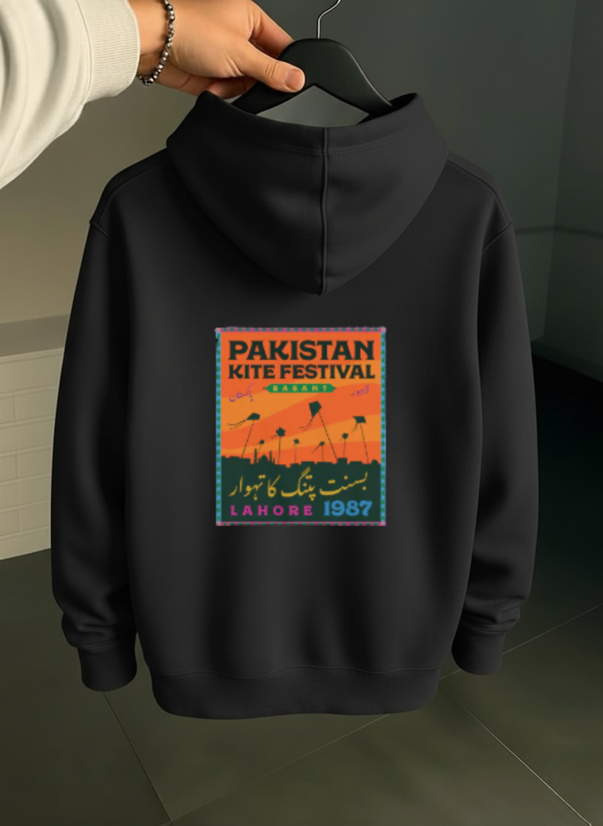 Basand Special Hoodie