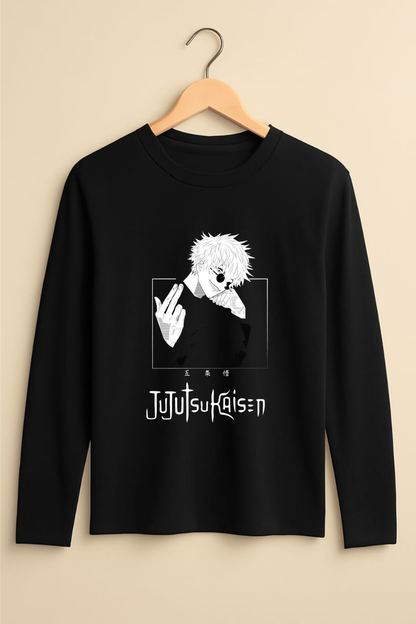 Gojo Graphic Full Sleeves Tee